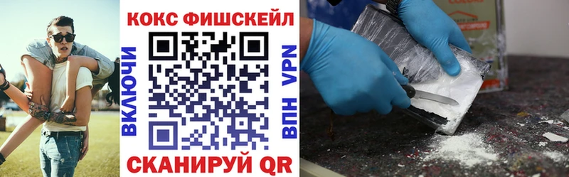 Alpha PVP Любань