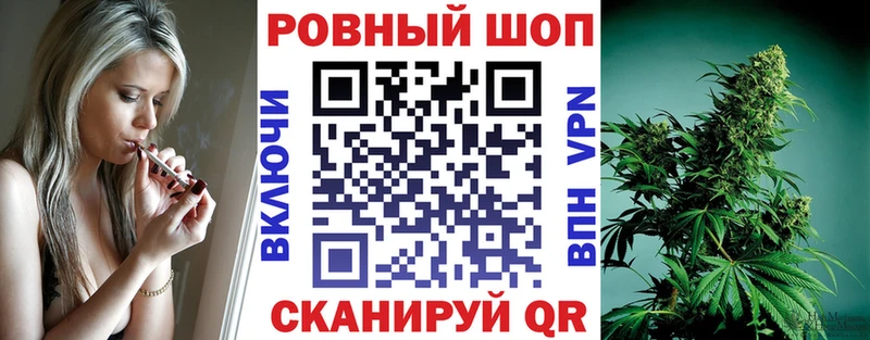 Где продают наркотики Любань ГАШИШ Кокаин Альфа ПВП Меф мяу мяу