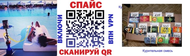 shop официальный сайт Любань Бутират оксана МЕГА зеркало