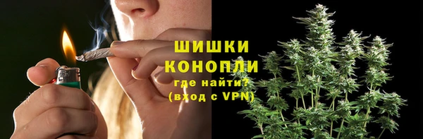 кокаин VHQ Пересвет