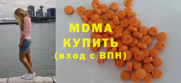 скорость Алексин