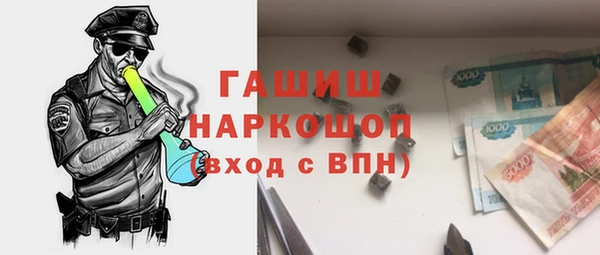 скорость Алексин