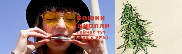 марихуана Алзамай