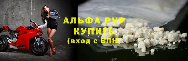 кокаин VHQ Пересвет