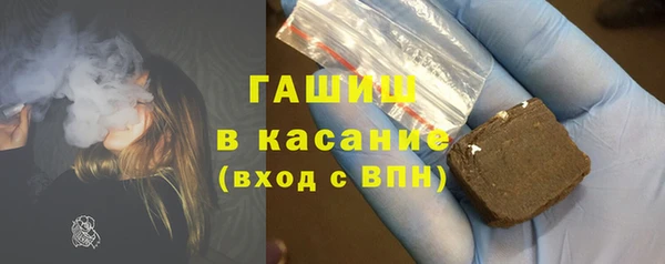 марихуана Алзамай