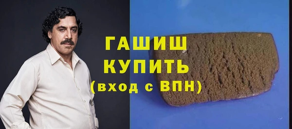 марихуана Алзамай