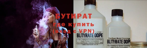 соль ск Пестово