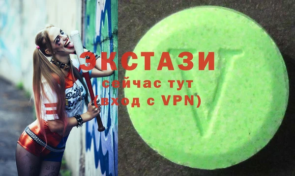 марихуана Алзамай