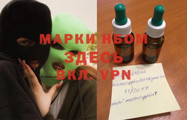 марихуана Алзамай
