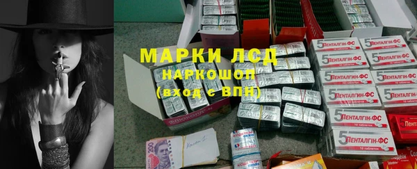 скорость mdpv Алексеевка