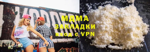 скорость Алексин
