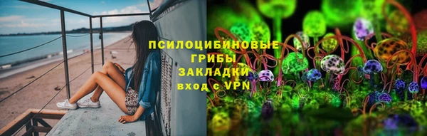 скорость mdpv Алексеевка