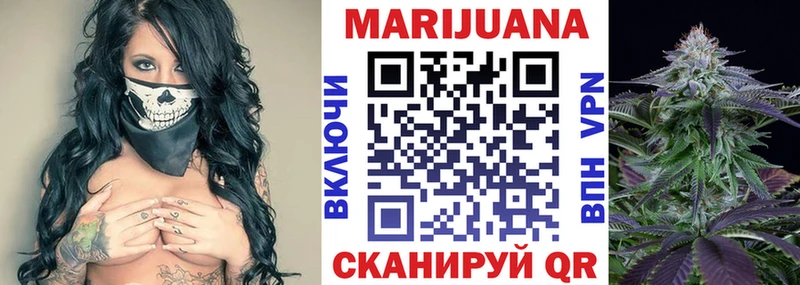мега рабочий сайт Любань Каннабис THC 21% магазин